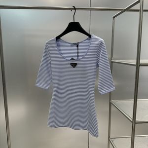 Prada SS24 New Striped Knit Top